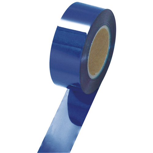 メッキテープ(藍)50mm幅